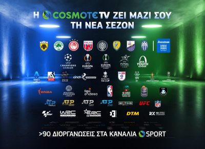 COSMOTE-TV_New-Season_Sports.thumb.jpg.165a7c9219afa2623086811187942a9c.jpg