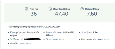 speedtest2.PNG