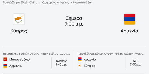 Screenshot2026-10-02at16-23-47-Google.thumb.png.b0d7b67f435543d8d8d0e7edd4daa70e.png