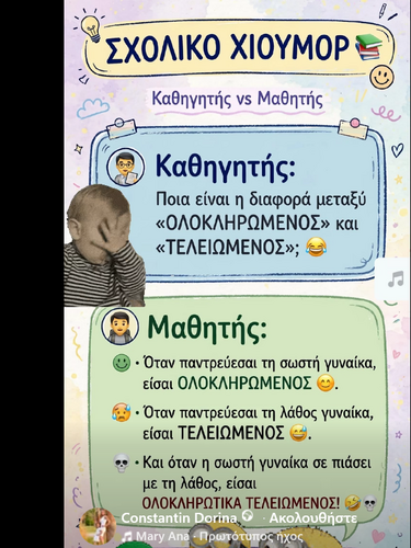 Screenshot2026-10-11at15-51-47(4)Facebook.thumb.png.94a3fcb8b1ac38849582c0aeacfb8b9a.png